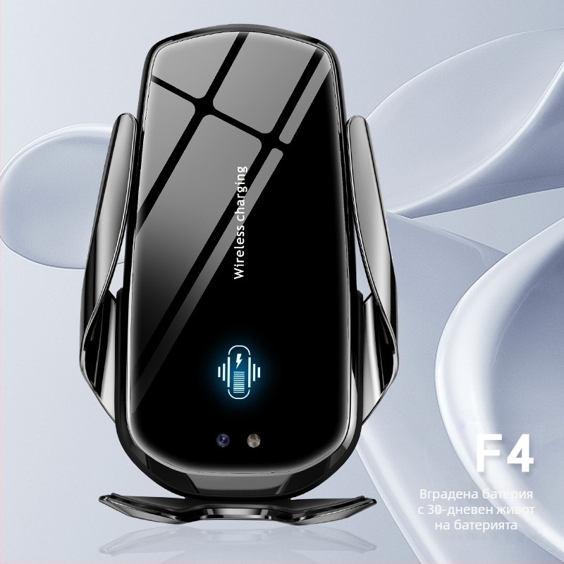 Автомобилен магнитен държател за телефон с безжично бързо зареждане 15W, щракващ монтаж върху въздуховод, универсален, автоматично захващане със сензор