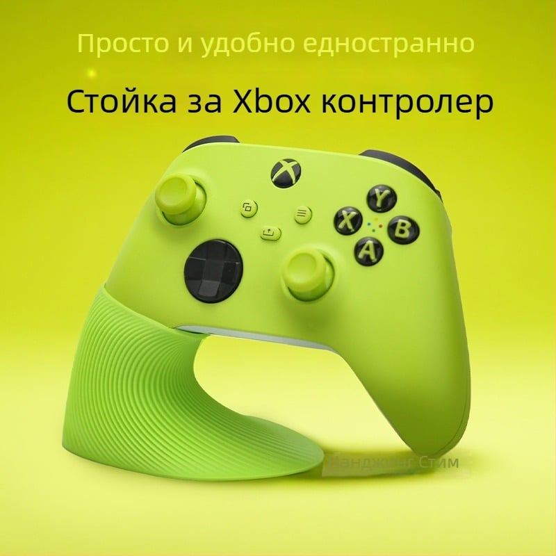 Скоба за Xbox Series контролер — проста едностранна поставка за бюро; модел 020201005, PLA, 60 g