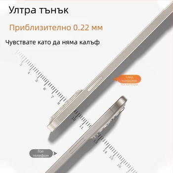 Murdinger iPhone 15 заден калъф – TPU, матиран, защита от падане