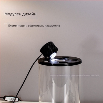 Боросиликатна стъклена бутилка за микро ландшафт с USB лампа за растения – DIY материал