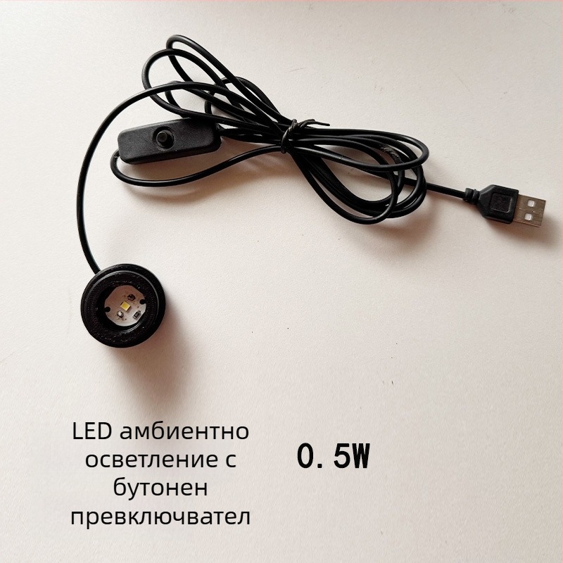 Боросиликатна стъклена бутилка за микро ландшафт с USB лампа за растения – DIY материал