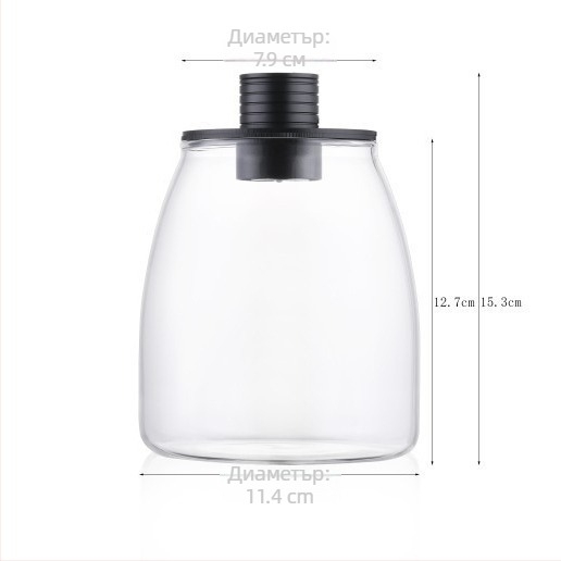 Микроландшафтна еко бутилка: контейнер, лампа-таймер за рециклиране, пълен комплект за създаване на микроландшафт; Материал: високо боросиликатно стъкло; Опаковка: картон; Показване: поставяне на място