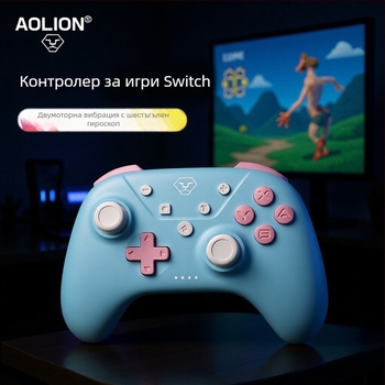 Гейм контролер с Bluetooth, Type-C, сензор за движение и вибрация, съвместим със Switch/PC/iOS/Android