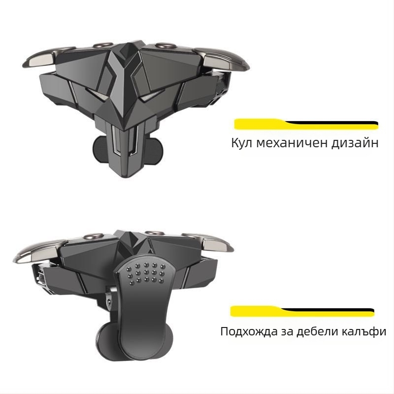 Безжичен мобилен геймпад за стрелкови игри, ABS+сплав конструкция, с вибрационна обратна връзка, универсален за Android и iPhone, модел Z4