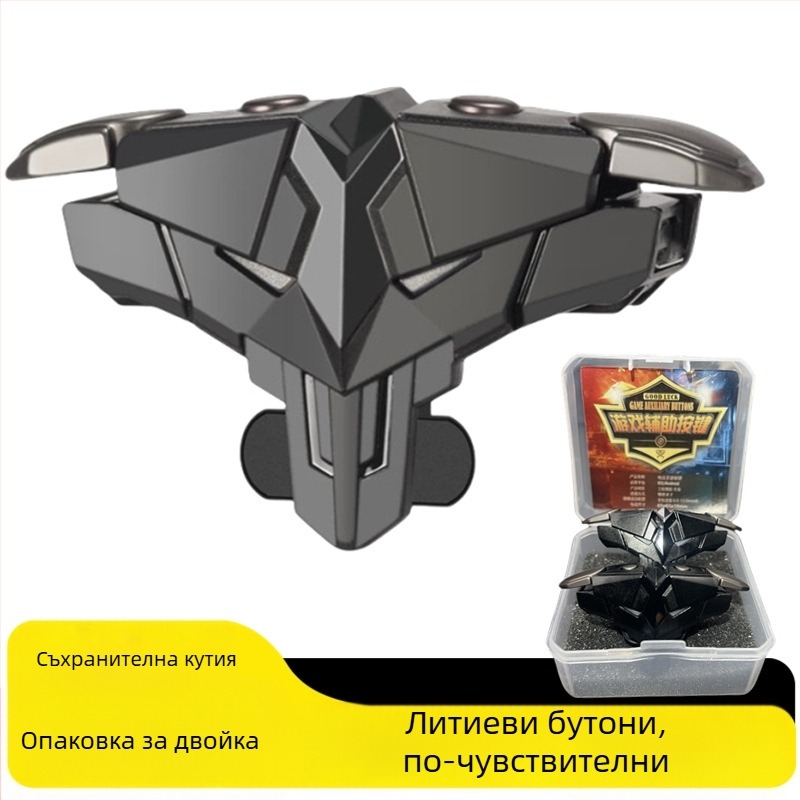 Безжичен мобилен геймпад за стрелкови игри, ABS+сплав конструкция, с вибрационна обратна връзка, универсален за Android и iPhone, модел Z4