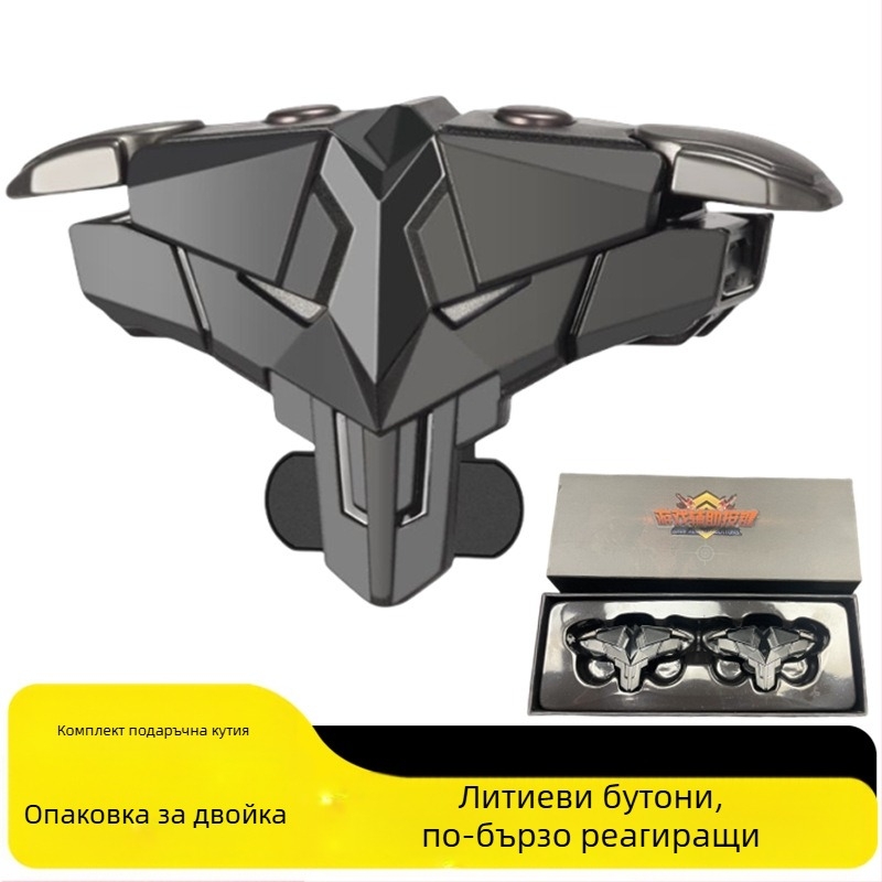 Безжичен мобилен геймпад за стрелкови игри, ABS+сплав конструкция, с вибрационна обратна връзка, универсален за Android и iPhone, модел Z4