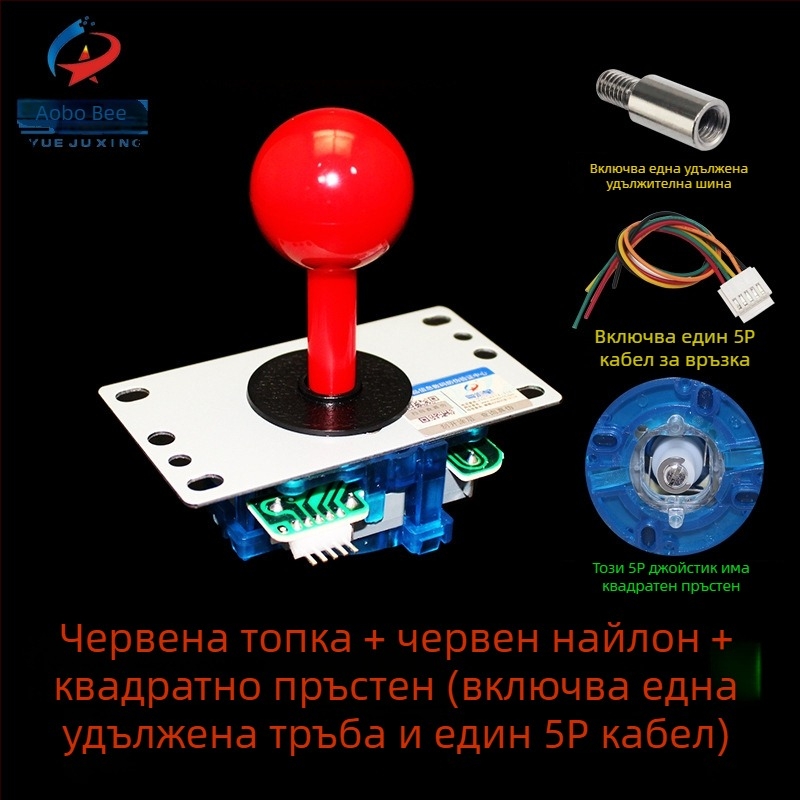 Аркад джойстик за битки JX-009; железна конструкция; за един играч; за аркадни машини; OEM персонализация налична.