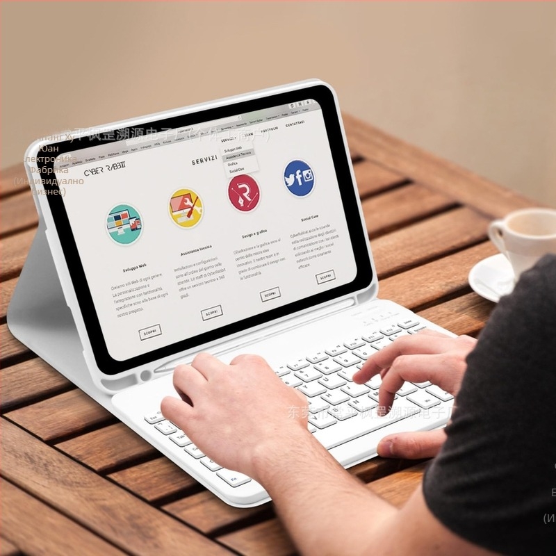 Защитен калъф за iPad 11-та генерация A16 с магнитна Bluetooth клавиатура и кожен корпус