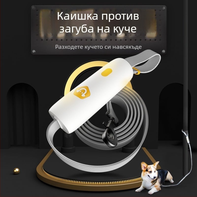 Найлонова рефлекторна каишка за кучета за малки и средни породи, устойчива на разкъсване, за разходки
