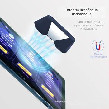 Кронштейн за таблет M10 AI Smart Eye S12 - OEM обработка, модел M-XD-ZHY, поддръжка за единични бройки, фактура налична, национално застрахователно обслужване