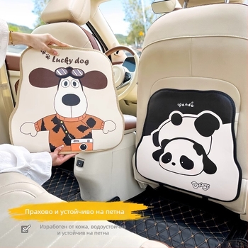 Кожена защитна подложка за задната облегалка на автомобил, мультяшен дизайн за деца, Yadingni, код C040178