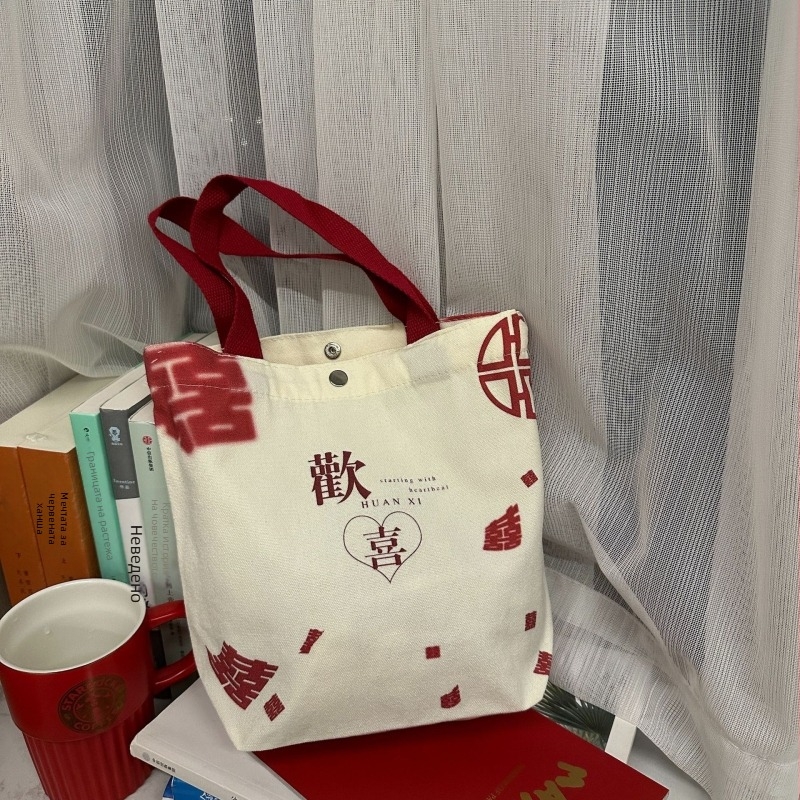 Карикатурна чанта от платно за деца — 55% памук + 45% полиестер, UV дигитален печат и ситопечат, персонализирана