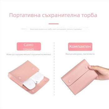 MacBook калъф със вътрешен джоб за лаптоп — PVC външен слой, синтетична кожа отвътре, водоустойчива и износоустойчива