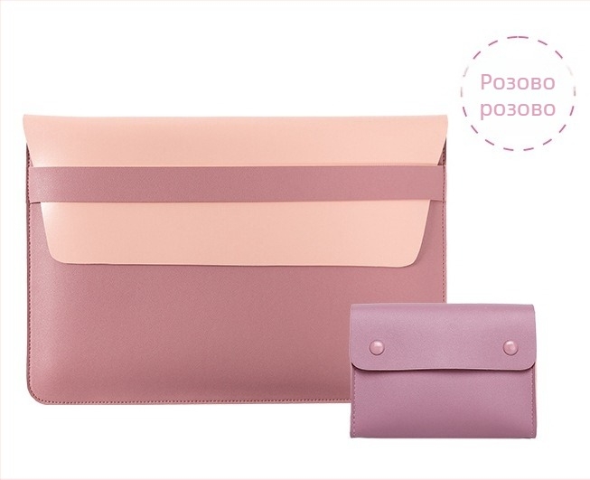 MacBook калъф със вътрешен джоб за лаптоп — PVC външен слой, синтетична кожа отвътре, водоустойчива и износоустойчива