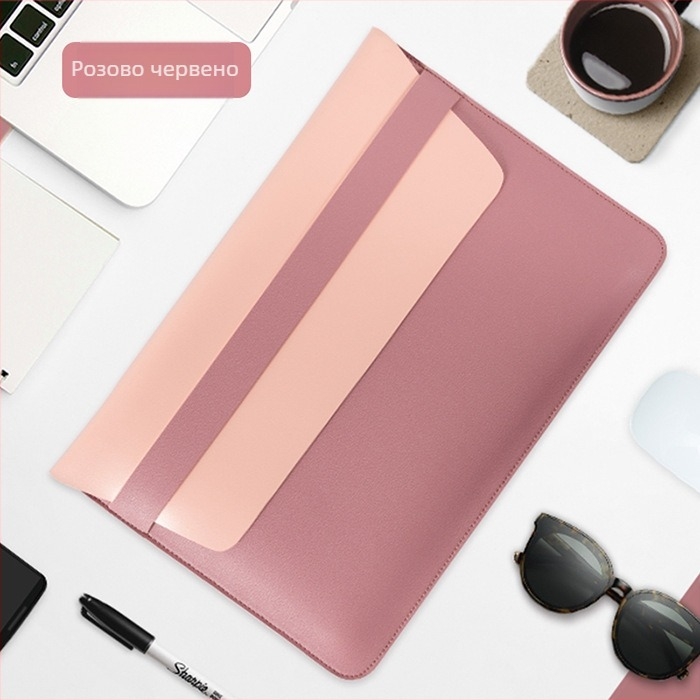 MacBook калъф със вътрешен джоб за лаптоп — PVC външен слой, синтетична кожа отвътре, водоустойчива и износоустойчива