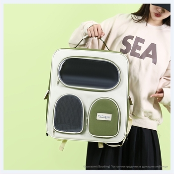 Чанта за домашни любимци — нейлон, капацитет за котки до 9 кг, марка Ybtoopet/yue bai rabbit, твърдост: средна до твърда