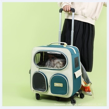 Чанта за домашни любимци — нейлон, капацитет за котки до 9 кг, марка Ybtoopet/yue bai rabbit, твърдост: средна до твърда