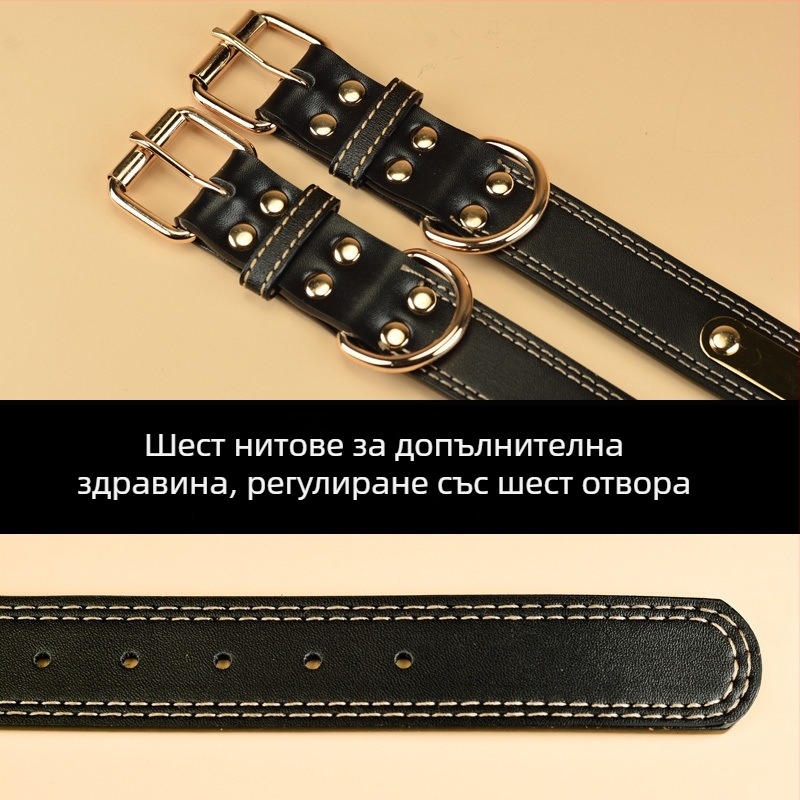 Кучешки нашийник – кравешка кожа, многослоен дизайн, кожена висулка (Марка: Unique, Материал: кравешка кожа, Висулка: кожа)