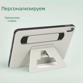 Кожена защитна кутия за Apple iPad 10-то поколение, 10,9-инчна, бизнес стил, удароустойчива с подставка и двустранна ръкохватка