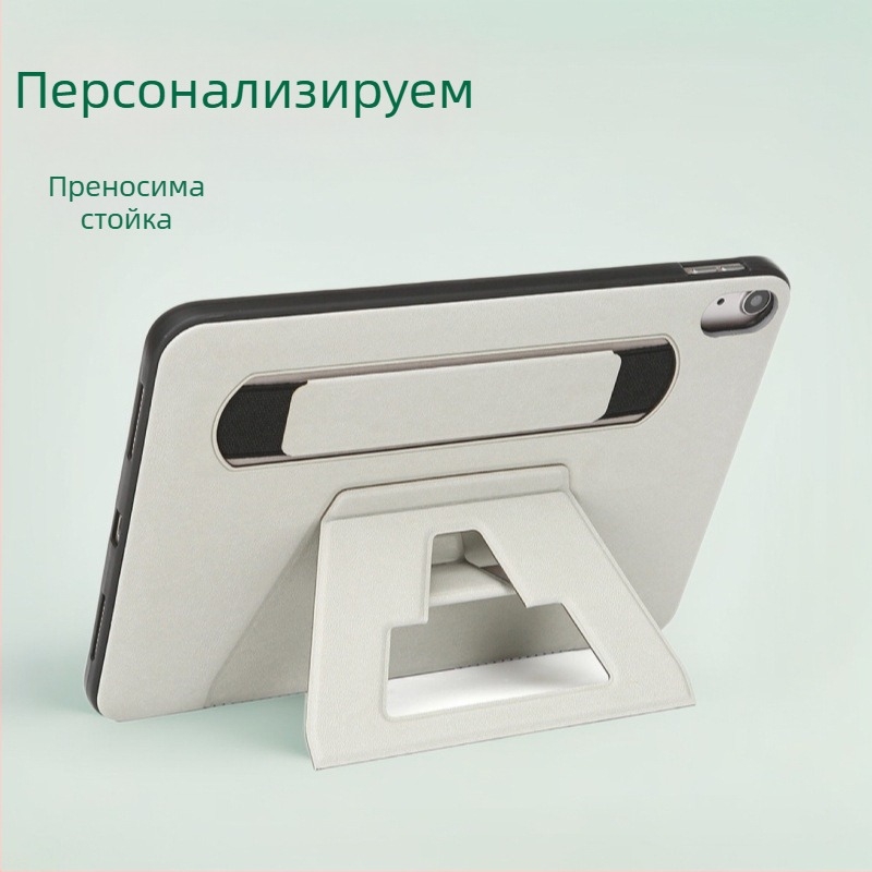 Кожена защитна кутия за Apple iPad 10-то поколение, 10,9-инчна, бизнес стил, удароустойчива с подставка и двустранна ръкохватка