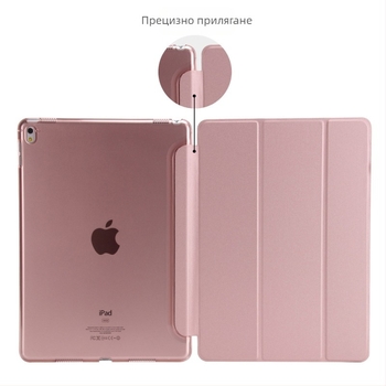 iPad 10.2/10.9 Защитен калъф, удароустойчив трифолд твърд корпус, матиран финиш, кожен калъф със функция сън и събуждане