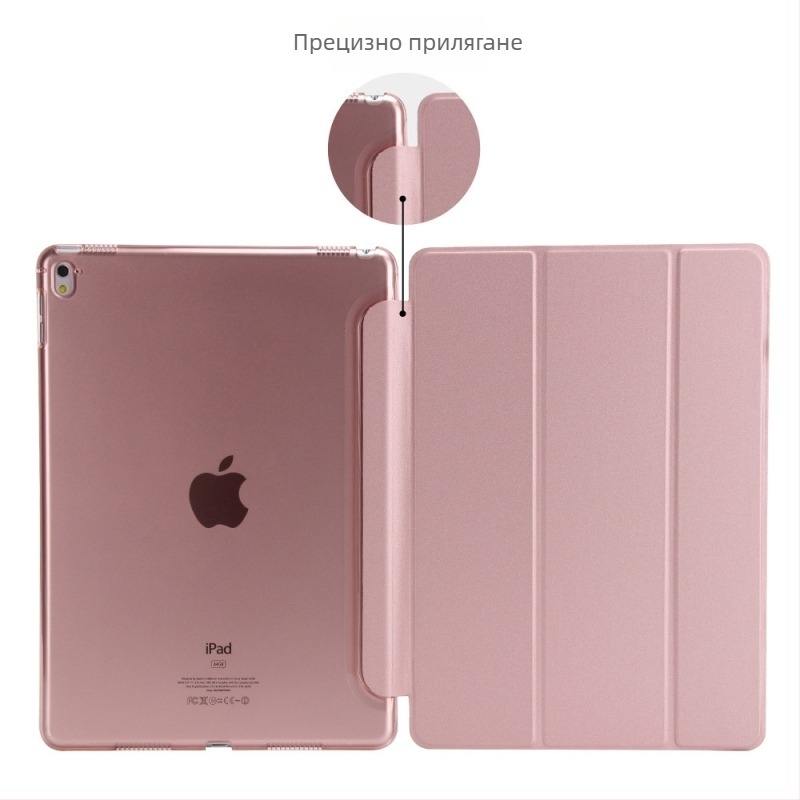 iPad 10.2/10.9 Защитен калъф, удароустойчив трифолд твърд корпус, матиран финиш, кожен калъф със функция сън и събуждане