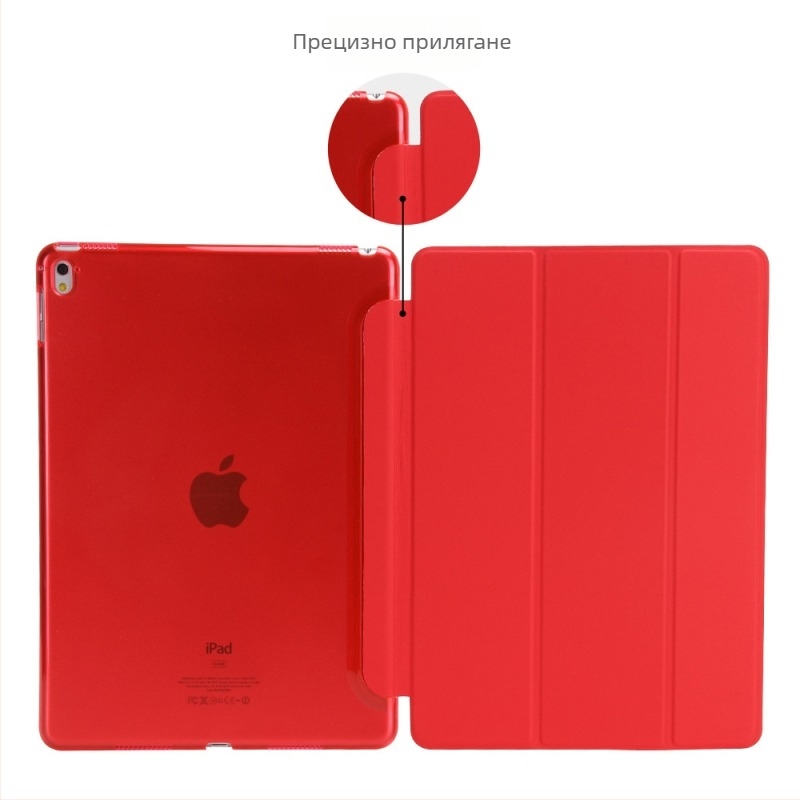 iPad 10.2/10.9 Защитен калъф, удароустойчив трифолд твърд корпус, матиран финиш, кожен калъф със функция сън и събуждане