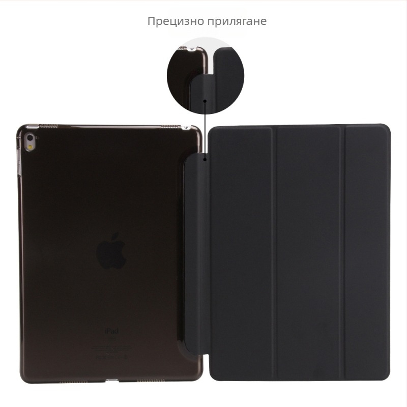 iPad 10.2/10.9 Защитен калъф, удароустойчив трифолд твърд корпус, матиран финиш, кожен калъф със функция сън и събуждане