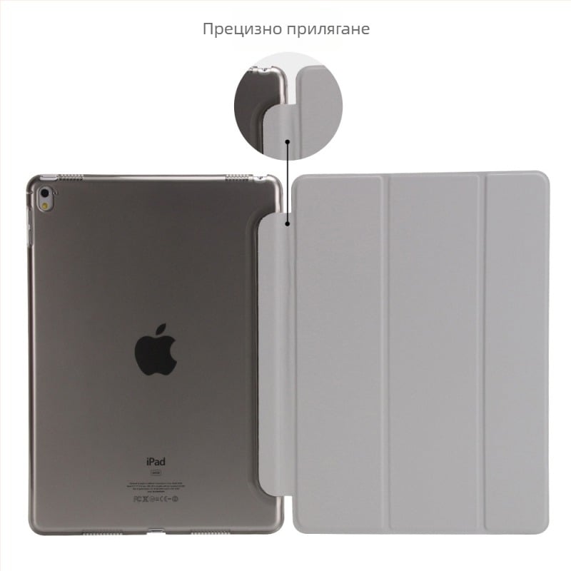 iPad 10.2/10.9 Защитен калъф, удароустойчив трифолд твърд корпус, матиран финиш, кожен калъф със функция сън и събуждане