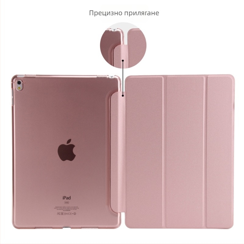 iPad 10.2/10.9 Защитен калъф, удароустойчив трифолд твърд корпус, матиран финиш, кожен калъф със функция сън и събуждане
