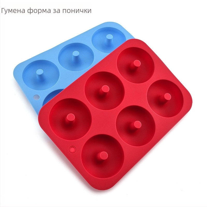 Силиконова формичка за понички, кръгла форма, за печене, 118 g