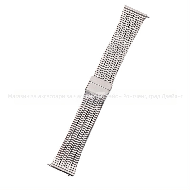 Неръждаем метален мрежест каиш за часовник, съвместим с Apple Watch и Huawei GT — двойна закопчалка със седем мъниста