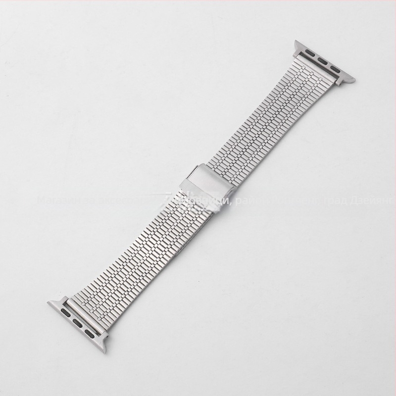 Неръждаем метален мрежест каиш за часовник, съвместим с Apple Watch и Huawei GT — двойна закопчалка със седем мъниста