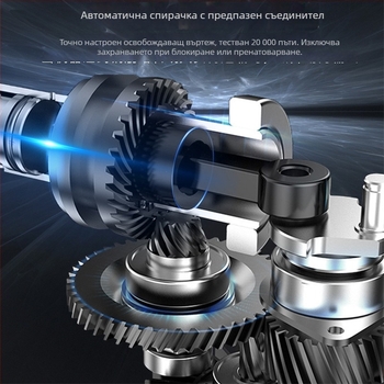 Dayi квадратна ръкохватка електрически чук, 2 режима: ударно пробиване и плоско пробиване, 220V AC