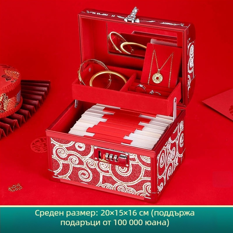 Подаръчна кутия, алуминиева сплав, Driver, модел 024, опакована в картон