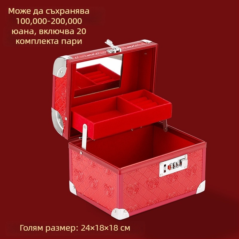 Подаръчна кутия, алуминиева сплав, Driver, модел 024, опакована в картон