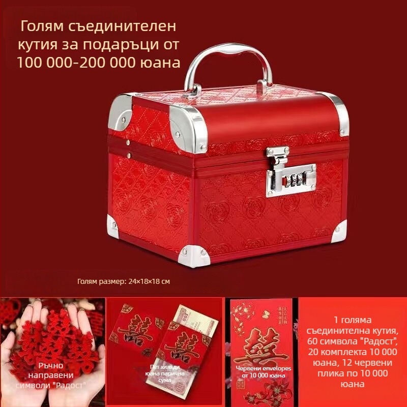 Подаръчна кутия, алуминиева сплав, Driver, модел 024, опакована в картон