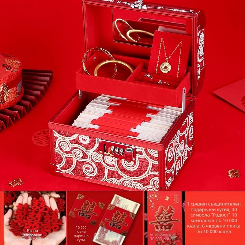 Подаръчна кутия, алуминиева сплав, Driver, модел 024, опакована в картон