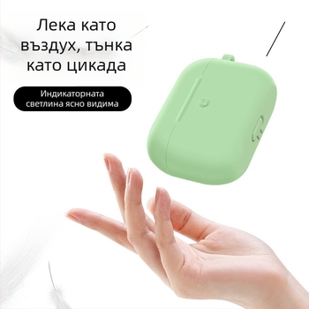 Tazo силиконов защитен калъф за AirPods 4-та генерация и AirPods Pro 2-ра генерация
