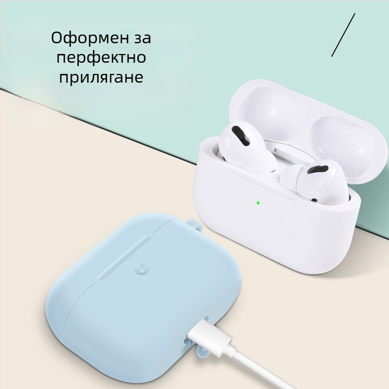 Tazo силиконов защитен калъф за AirPods 4-та генерация и AirPods Pro 2-ра генерация