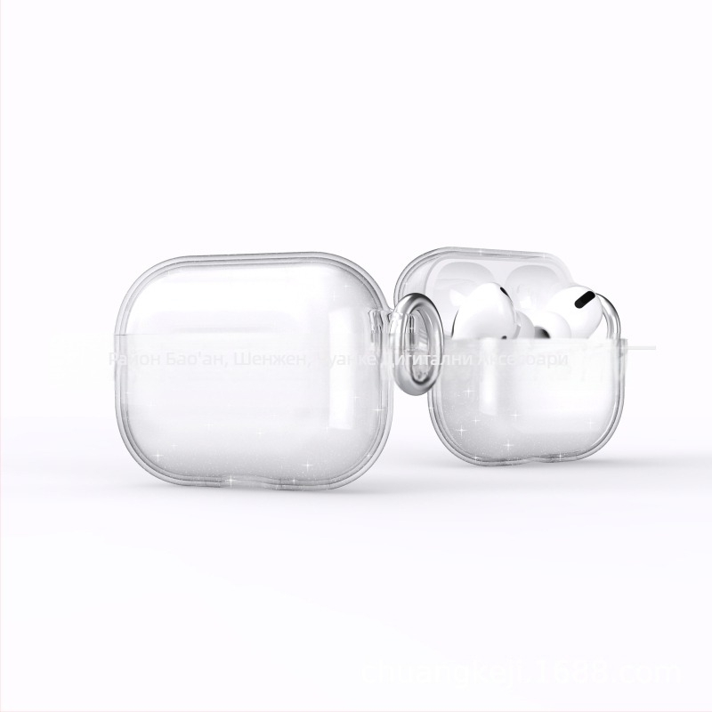 AirPods Pro 3 (2025) глитър защитен калъф, твърд корпус, съвместим с 1–3 поколение