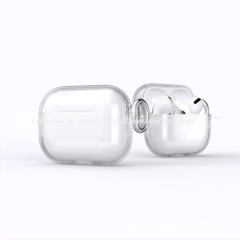 AirPods Pro 3 (2025) глитър защитен калъф, твърд корпус, съвместим с 1–3 поколение