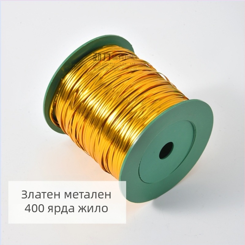 Опаковъчна лента за връзване за опаковки (PP, V-0, за занаяти, марка Strength, без лепило, без избледняване, без обелване)