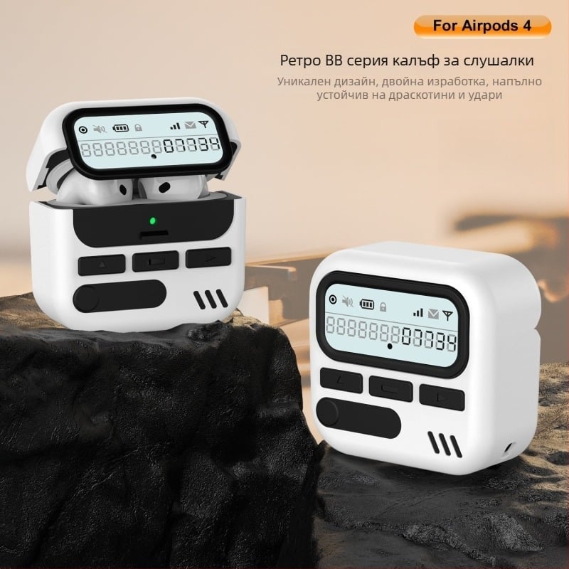 Калъф за защита за Apple AirPods Pro 2, TPU+PC, карикатурен дизайн, повърхност обработена със спрей, многофункционален и преносим, поддръжка за персонализация