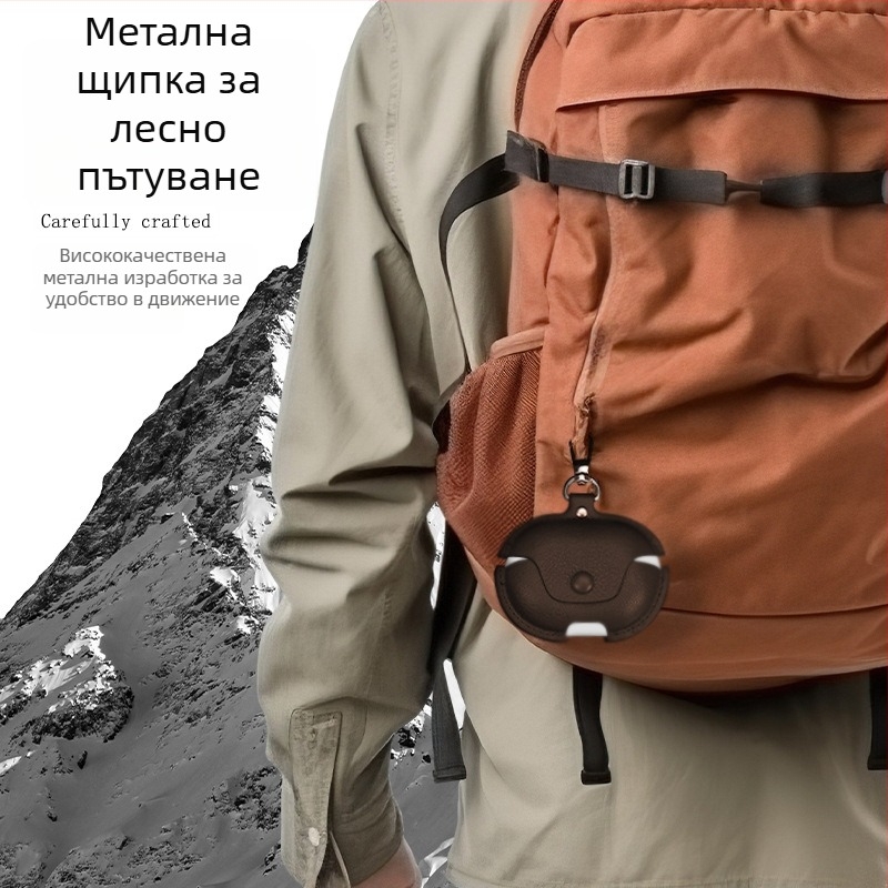 Защитен калъф за Huawei FreeClip2 безжични Bluetooth слушалки с клип, ръчно изработена кожа, ретро бизнес стил