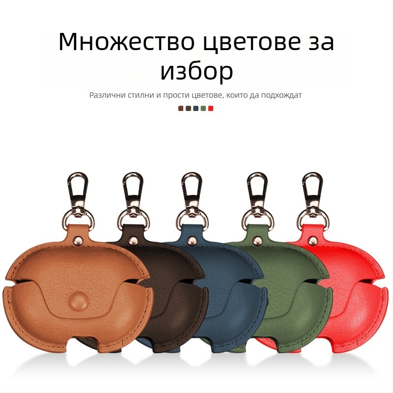Защитен калъф за Huawei FreeClip2 безжични Bluetooth слушалки с клип, ръчно изработена кожа, ретро бизнес стил
