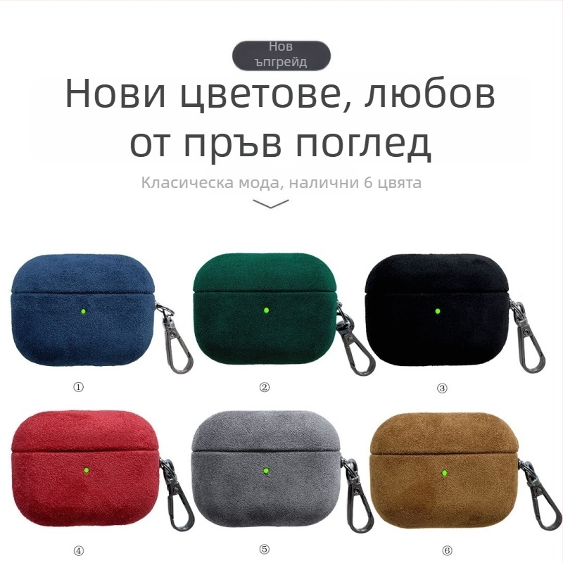 Калъф за Apple AirPods Pro 2 – твърд корпус, имитационна кожа, ръчна изработка, кадифено меко докосване, персонализиране