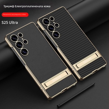 Samsung S25 Ultra калъф с държач-стойка, PC материал, инжекционно формован, защита срещу изпускане