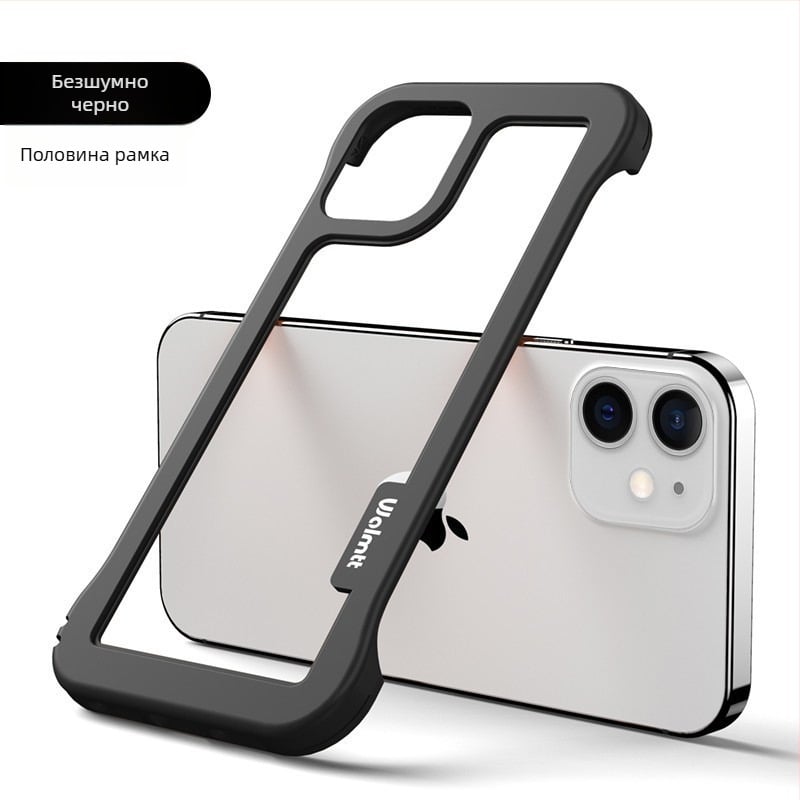 Силиконов безрамков калъф за iPhone 17 Pro и iPhone 16 Pro с отвори за вентилация и охлаждане