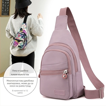 Мъжка chest bag — унисекс дизайн, плат, дишаща функция, подплата полиестер, есен 2025